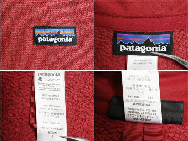 パタゴニア ベターセーター ジャケット メンズ L / 古着 13年製 Patagonia アウトドア フリース ニット フルジップ ブルゾン ハイネック 赤