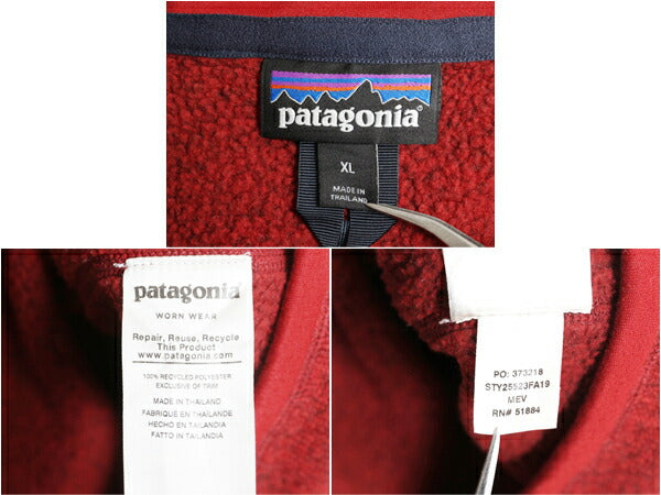 パタゴニア ベターセーター ハーフジップ メンズ XL 古着 19年製 フリース プルオーバー ジャケット ブルゾン 大きいサイズ アウトドア 赤