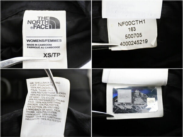 ノースフェイス DRYVENT ナイロン 切替 グローブ レディース XS 黒 古着 THE NORTH FACE アウトドア 手袋 ミトン 裏 フリース 防寒 スキー