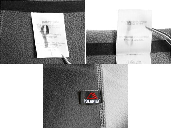 パタゴニア ストレッチ ベロシティ ジャケット メンズ L 08年製 PATAGONIA 裏フリース ジャージ ブルゾン アウトドア フルジップ ツートン