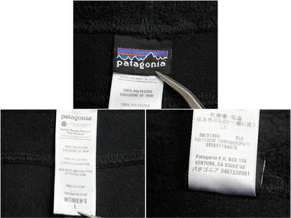 パタゴニア プラッシュ シンチラ フリース  パンツ レディース L 古着 11年製 PATAGONIA ワイド ストレート 毛足 パイル イージーパンツ 黒