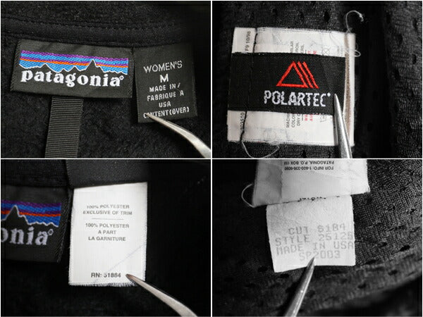 00s USA製 パタゴニア R2 フリース ベスト レディース M 03年製 オールド PATAGONIA ボア パイル ジップアップ アウトドア レギュレーター