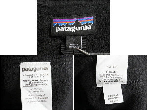 パタゴニア ベターセーター ハーフジップ レディース S 黒 17年製 Patagonia フリース ニット ジャケット プルオーバー ジャンパー 裏起毛