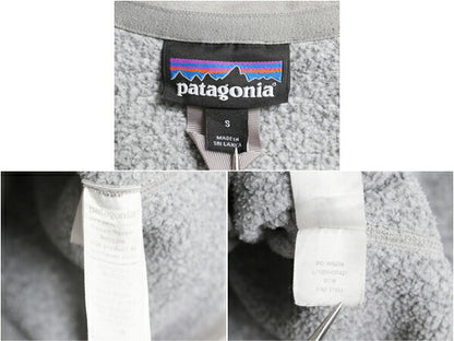 パタゴニア ベターセーター ジャケット レディース S 古着 21年製 Patagonia アウトドア フリース ニット フルジップ ブルゾン ハイネック