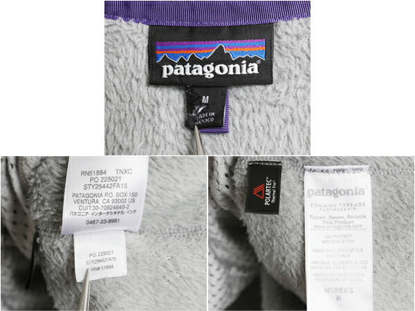 パタゴニア リツール スナップT プルオーバー ジャケット レディース M / 古着 15年製 Patagonia フリース アウトドア ブルゾン ハイネック