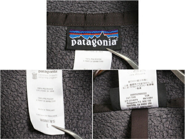 パタゴニア ベターセーター ジャケット レディース L 古着 09年製 Patagonia アウトドア フリース ニット フルジップ ブルゾン ハイネック