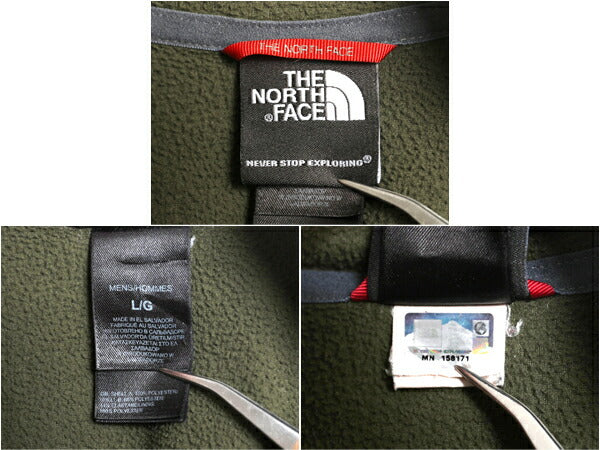 ノースフェイス フリース 長袖 Tシャツ メンズ L The North face アウトドア フラッシュドライ ハイネック ロンT インナー ツートン カーキ