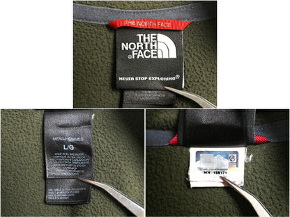 ノースフェイス フリース 長袖 Tシャツ メンズ L The North face アウトドア フラッシュドライ ハイネック ロンT インナー ツートン カーキ