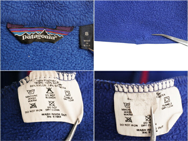 80s USA製 パタゴニア フルジップ フリース ジャケット レディース S 程/ 88年製 ヴィンテージ Patagonia アウトドア ジャンパー パチポケ
