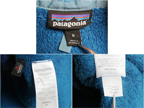 パタゴニア リツール スナップT プルオーバー ジャケット レディース M / 古着 16年製 Patagonia フリース アウトドア ブルゾン ハイネック