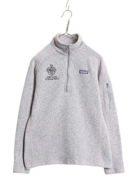 パタゴニア ベターセーター ハーフジップ レディース M 古着 18年製 フリース セーター ジャケット プルオーバー ジャンパー アウトドア 紫