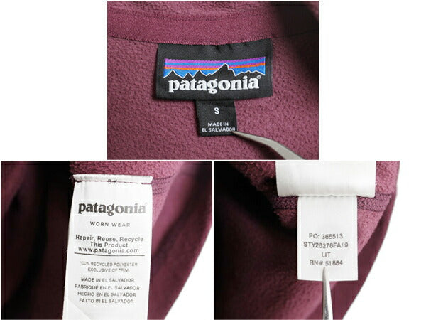 パタゴニア マイクロD ハーフジップ フリース プルオーバー レディース S 古着 19年製 Patagonia ロンT 長袖 Tシャツ 薄手 バーガンディ
