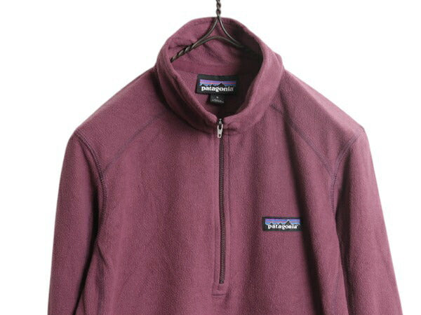 パタゴニア マイクロD ハーフジップ フリース プルオーバー レディース S 古着 19年製 Patagonia ロンT 長袖 Tシャツ 薄手 バーガンディ