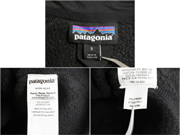 パタゴニア ベターセーター ハーフジップ レディース S 17年製 Patagonia フリース ニット ジャケット プルオーバー ジャンパー 裏起毛 黒
