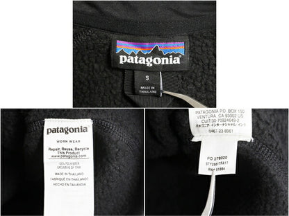 パタゴニア ベターセーター ハーフジップ レディース S 17年製 Patagonia フリース ニット ジャケット プルオーバー ジャンパー 裏起毛 黒
