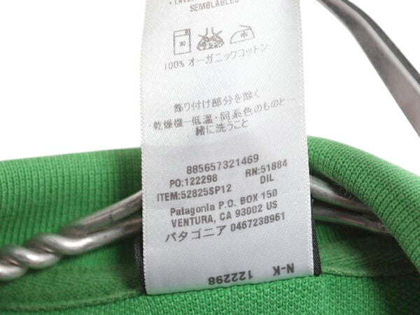 パタゴニア 鹿の子 半袖 ポロシャツ メンズ S 古着 12年製 アウトドア 半袖シャツ オーガニック コットン ワンポイント ボックス グリーン