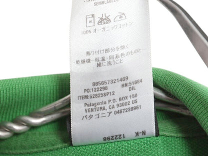 パタゴニア 鹿の子 半袖 ポロシャツ メンズ S 古着 12年製 アウトドア 半袖シャツ オーガニック コットン ワンポイント ボックス グリーン
