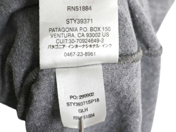 パタゴニア プリント 半袖 Tシャツ メンズ S / 古着 18年製 アウトドア カットソー フィッツロイ バイソン イラスト グラフィック トップス