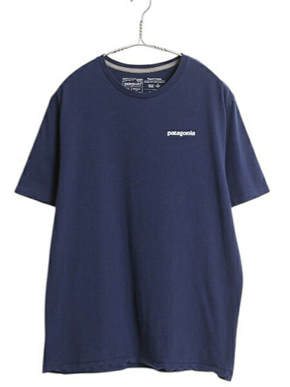 パタゴニア 両面 プリント 半袖 Tシャツ メンズ M アウトドア オーガニック コットン P6 ボックスロゴ バックプリント カットソー トップス