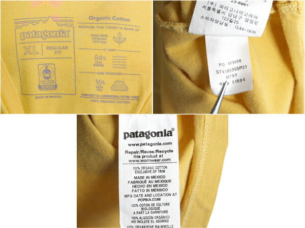 パタゴニア 両面 プリント 半袖 Tシャツ メンズ XL  21年製 アウトドア P6 バックプリント ボックスロゴ カットソー 大きいサイズ シンプル