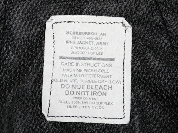 00s 米軍実物 US ARMY ナイロン トレーニング ジャケット MEDIUM REGULAR / 04年製 オールド 軍物 IPFU ミリタリー ブルゾン ジャンパー 灰