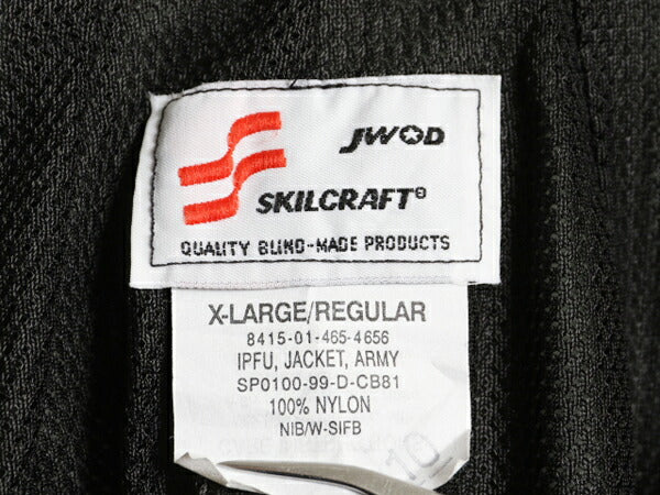 90s 米軍実物 US ARMY ナイロン トレーニング ジャケット X-LARGE REGULAR 古着 99年製 オールド 軍物 PFU ミリタリー ブルゾン ジャンパー