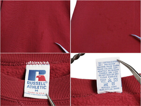 90s USA製 ラッセル 無地 スウェット メンズ レディース M 古着 90年代 オールド RUSSELL トレーナー 前V 裏起毛 スエット クルーネック 赤