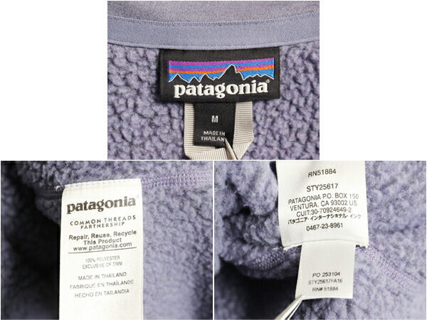 パタゴニア ベターセーター ハーフジップ レディース M / 16年製 Patagonia フリース セーター ジャケット プルオーバー ジャンパー 裏起毛
