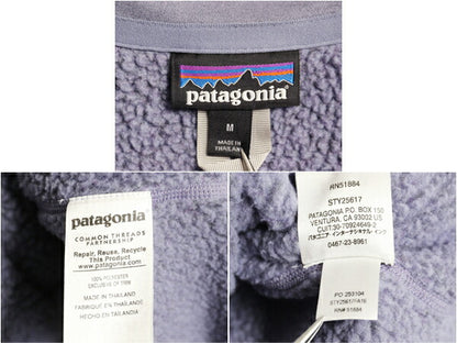 パタゴニア ベターセーター ハーフジップ レディース M / 16年製 Patagonia フリース セーター ジャケット プルオーバー ジャンパー 裏起毛