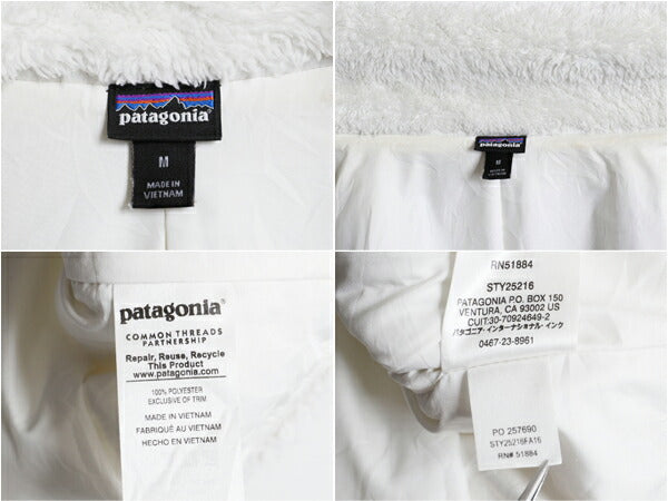 パタゴニア ロスガトス フリース ベスト レディース M / 16年製 Patagonia ハイ パイル ボア 重ね着 フルジップ アウトドア ハイネック 白