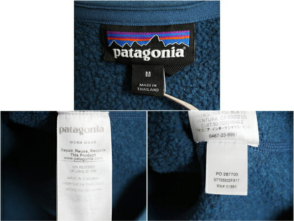 パタゴニア ベターセーター ハーフジップ メンズ M 17年製 Patagonia フリース セーター ジャケット プルオーバー ブルゾン ハイネック 青