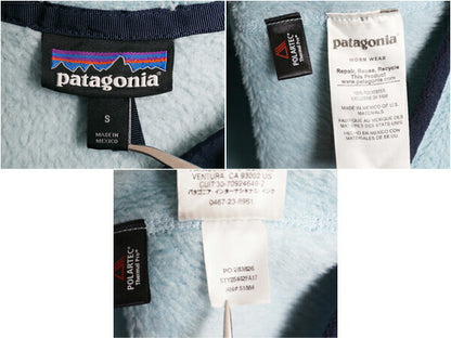 パタゴニア リツール スナップT プルオーバー ジャケット レディース S / 古着 17年製 Patagonia フリース アウトドア ブルゾン ハイネック