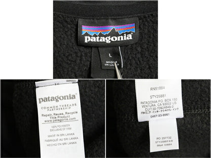 パタゴニア ベターセーター ベスト メンズ L / 16年製 Patagonia フリース セーター 前開き フルジップ アウトドア 重ね着 ブラック 企業物