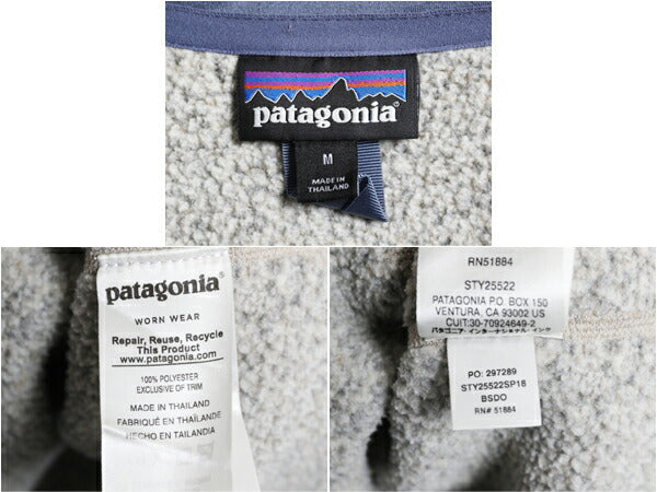 パタゴニア ベターセーター ハーフジップ メンズ M 18年製 Patagonia フリース セーター ジャケット プルオーバー アウトドア ツートン 青