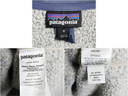 パタゴニア ベターセーター ハーフジップ メンズ M 18年製 Patagonia フリース セーター ジャケット プルオーバー アウトドア ツートン 青