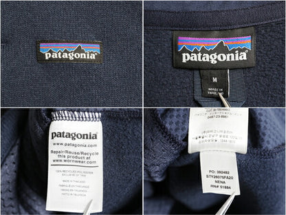 パタゴニア ライトウェイト ベターセーター ジャケット メンズ M / 20年製 Patagonia セーター フリース ニット ブルゾン フルジップ 企業