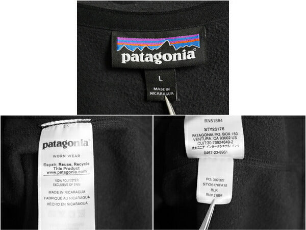 パタゴニア マイクロD ハーフジップ フリース プルオーバー メンズ L 18年製 Patagonia ロンT 長袖 Tシャツ アウトドア ハイネック 薄手 黒