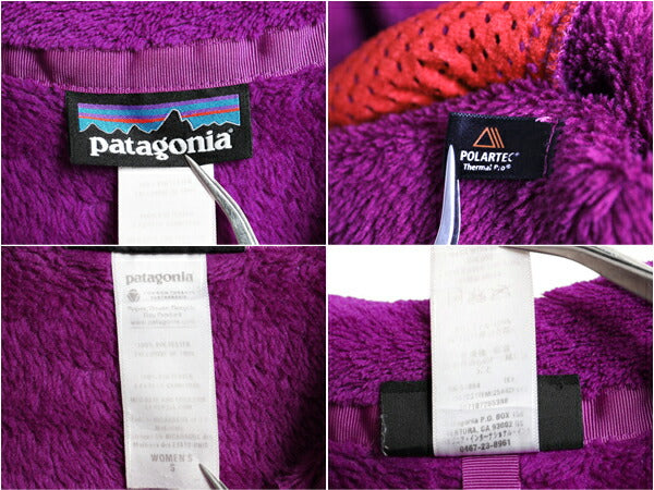 パタゴニア リツール スナップT プルオーバー ジャケット レディース S / 古着 13年製 Patagonia フリース アウトドア ブルゾン ハイネック