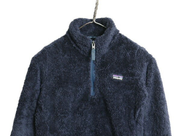 パタゴニア ロスガトス ハーフジップ キッズ М 140cm 程/ 19年製 Patagonia アウトドア フリース ジャケット プルオーバー ボア パイル 紺