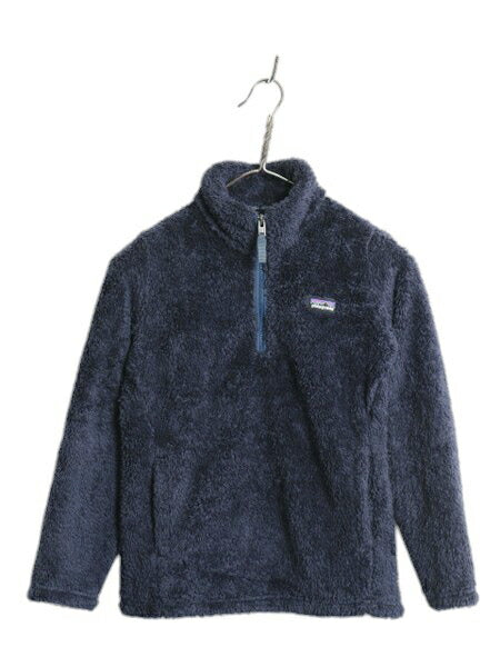 パタゴニア ロスガトス ハーフジップ キッズ М 140cm 程/ 19年製 Patagonia アウトドア フリース ジャケット プルオーバー ボア パイル 紺
