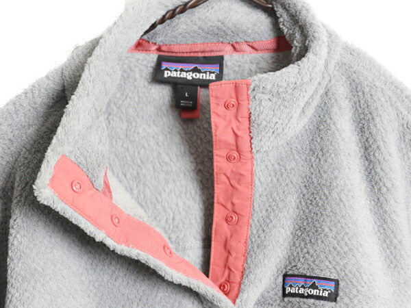 パタゴニア リツール スナップT プルオーバー ジャケット レディース L / 古着 19年製 Patagonia フリース アウトドア ブルゾン ハイネック