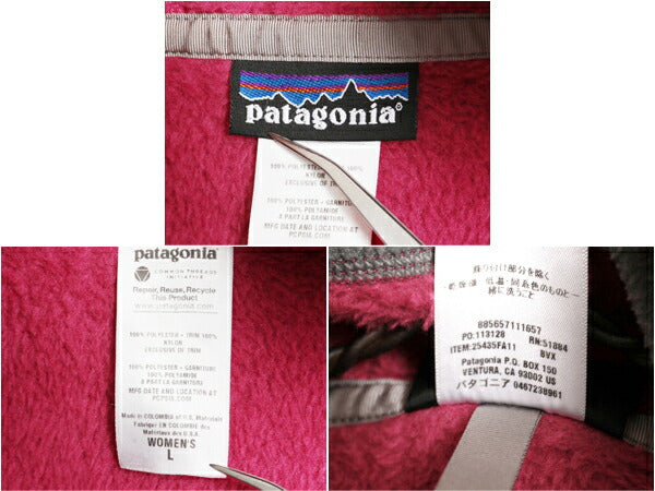 パタゴニア リツール スナップT フーディ ジャケット レディース L 11年製 Patagonia フリース パーカー ジャンパー プルオーバー ツートン
