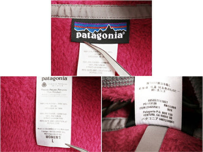 パタゴニア リツール スナップT フーディ ジャケット レディース L 11年製 Patagonia フリース パーカー ジャンパー プルオーバー ツートン