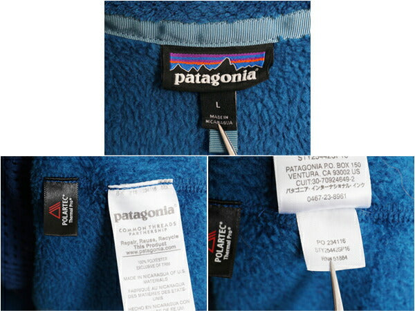 パタゴニア リツール スナップT プルオーバー ジャケット レディース L / 古着 16年製 Patagonia フリース アウトドア ブルゾン ハイネック
