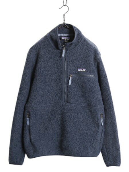パタゴニア レトロ パイル フリース ジャケット レディース L 21年製 アウトドア ハーフジップ プルオーバー ハイネック ボア ブルゾン 紺