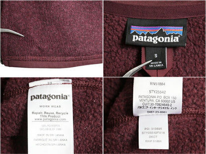 パタゴニア ベターセーター ジャケット レディース S / 18年製 Patagonia フリース セーター ブルゾン フルジップ アウトドア バーガンディ