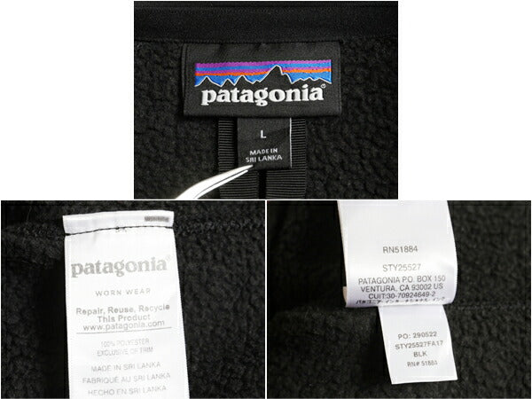 パタゴニア ベターセーター ジャケット メンズ L 古着 17年製 Patagonia フリース セーター フルジップ ブルゾン ハイネック アウトドア 黒