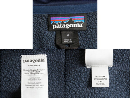 パタゴニア ベターセーター ハーフジップ メンズ M 19年製 Patagonia フリース セーター ジャケット プルオーバー ブルゾン ハイネック 紺