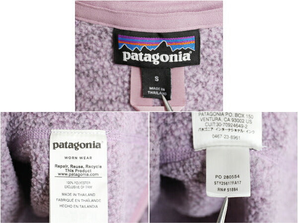 パタゴニア ベターセーター ハーフジップ レディース S / 17年製 Patagonia フリース セーター ジャケット プルオーバー ジャンパー 裏起毛