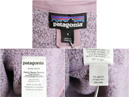 パタゴニア ベターセーター ハーフジップ レディース S / 17年製 Patagonia フリース セーター ジャケット プルオーバー ジャンパー 裏起毛